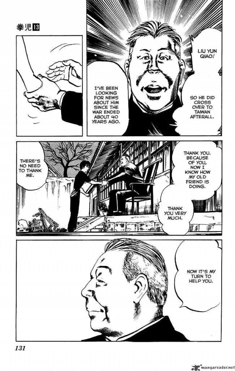 Kenji Chapter 122 page 10