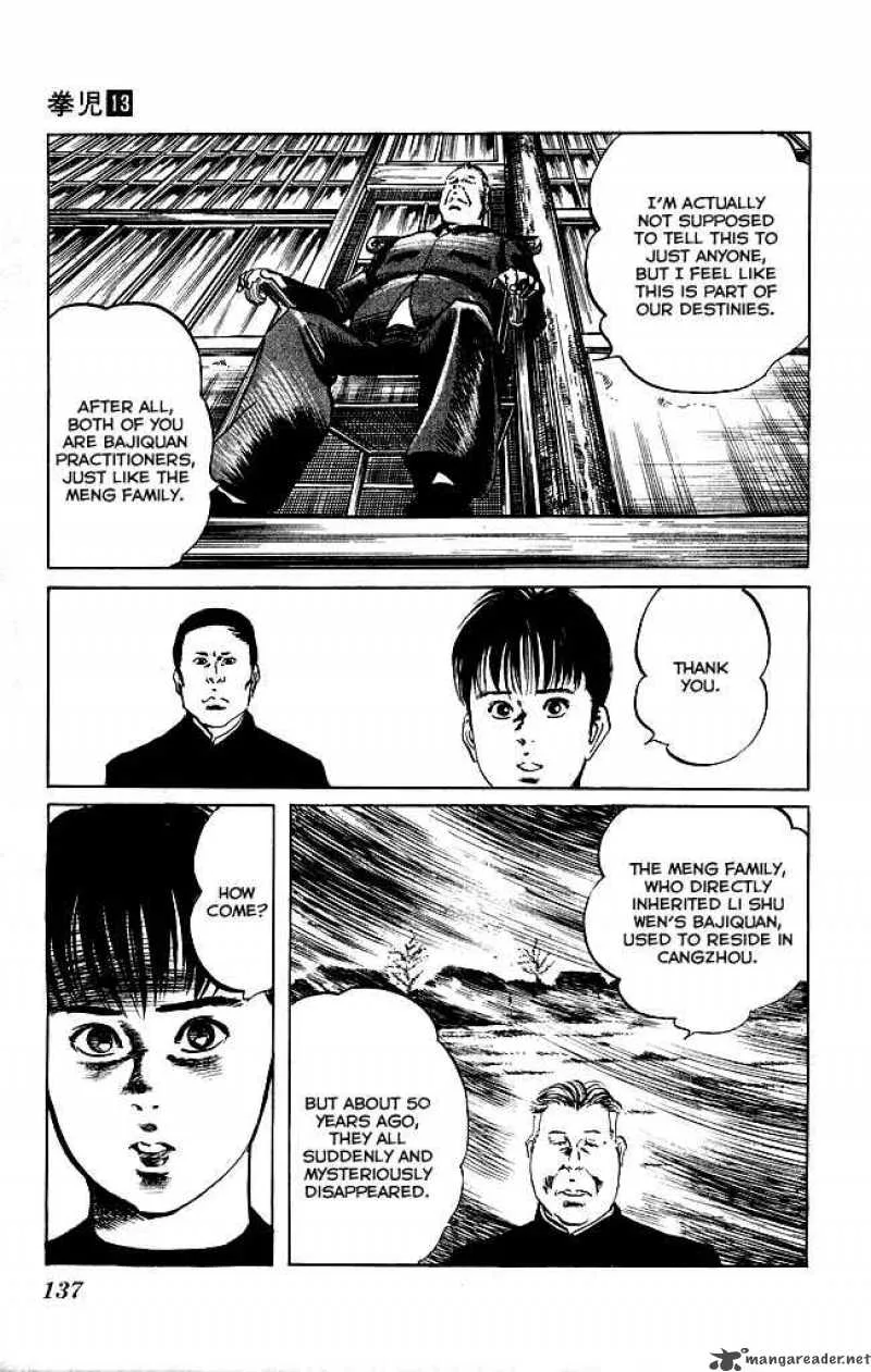 Kenji Chapter 122 page 16