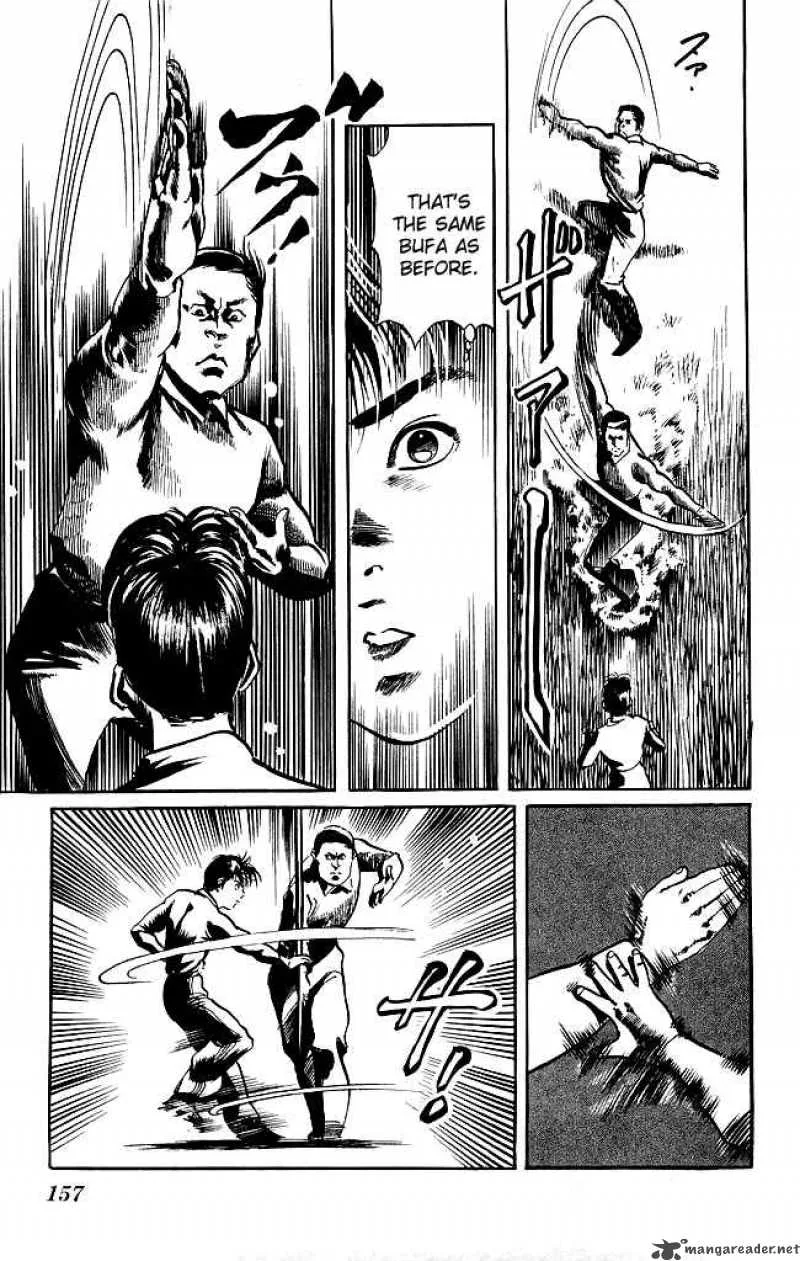 Kenji Chapter 123 page 17