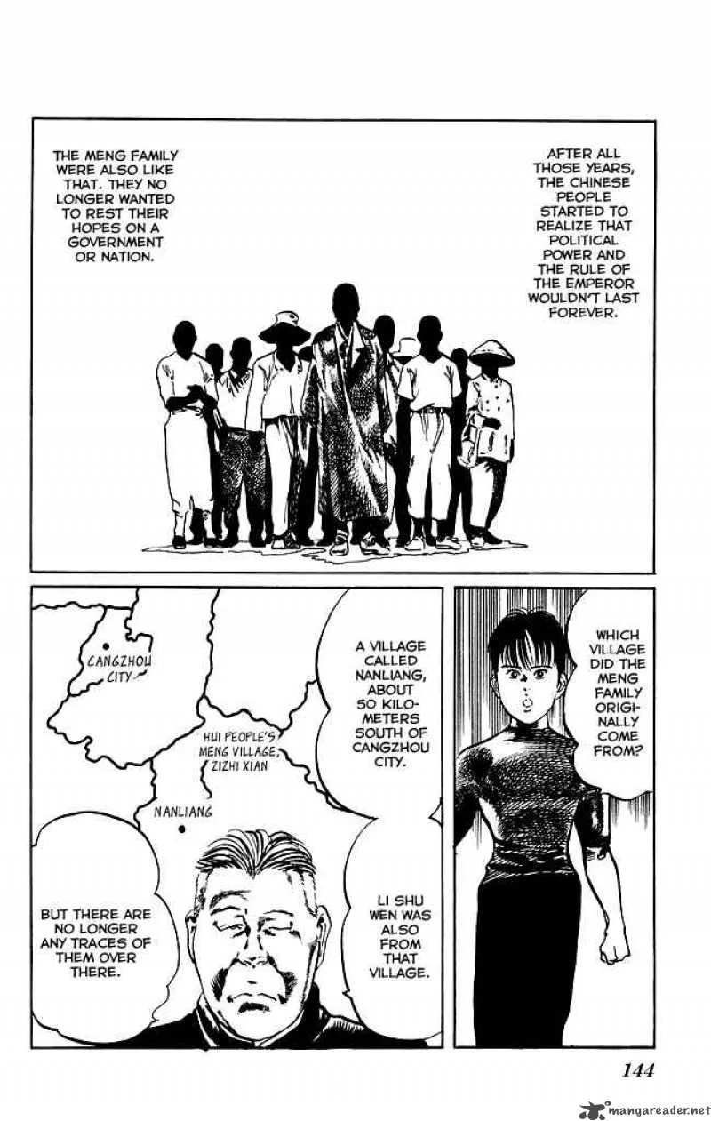 Kenji Chapter 123 page 5