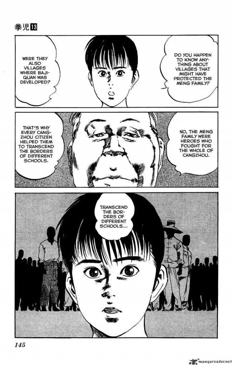 Kenji Chapter 123 page 6