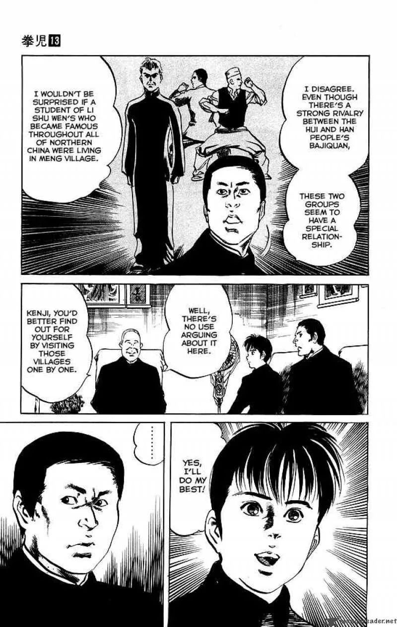 Kenji Chapter 123 page 10