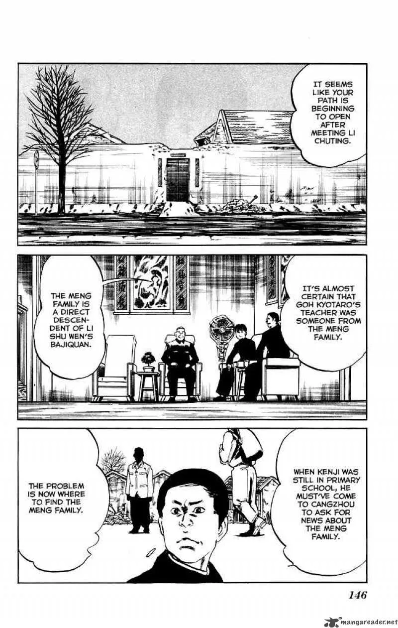 Kenji Chapter 123 page 7