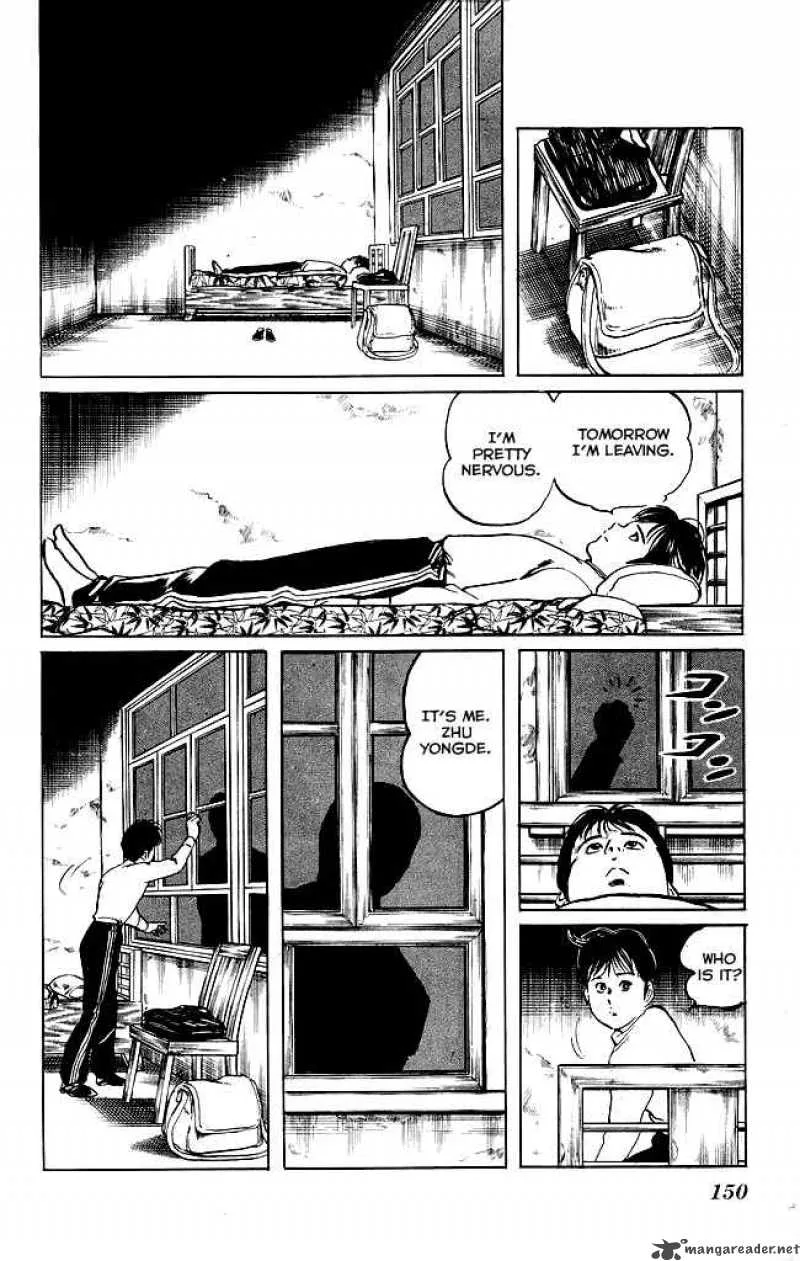 Kenji Chapter 123 page 11