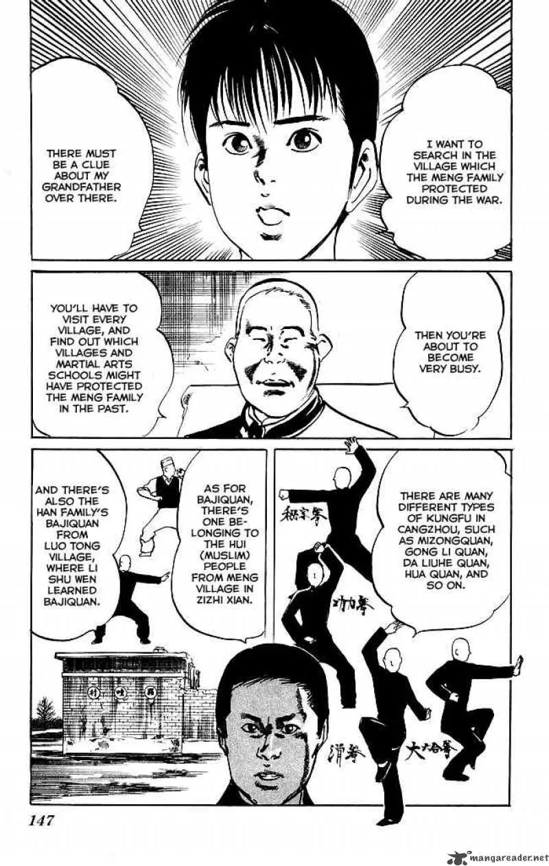 Kenji Chapter 123 page 8