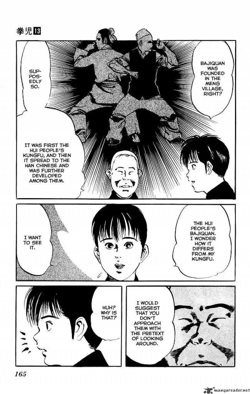 Kenji Chapter 124 page 5