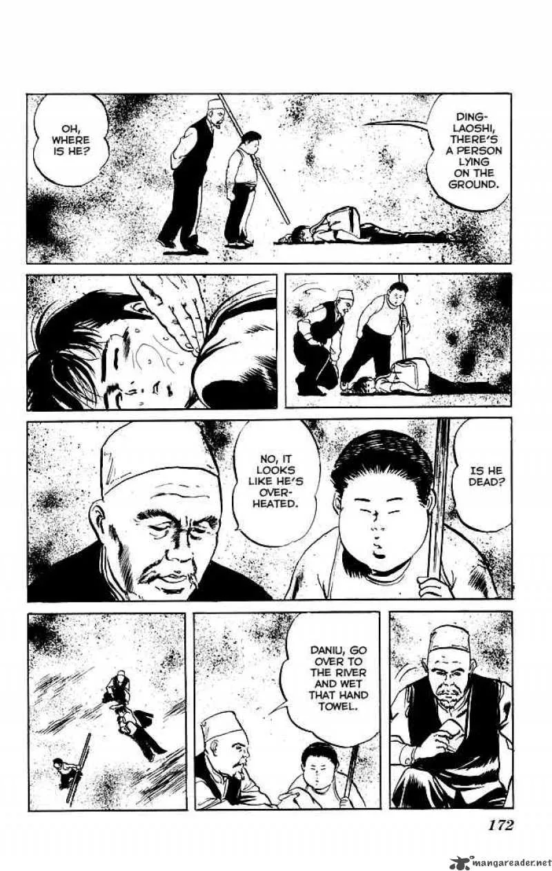 Kenji Chapter 124 page 12