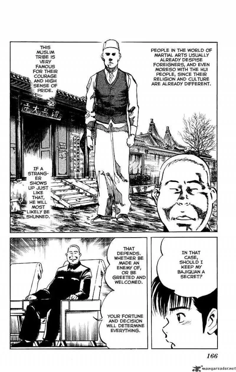 Kenji Chapter 124 page 6