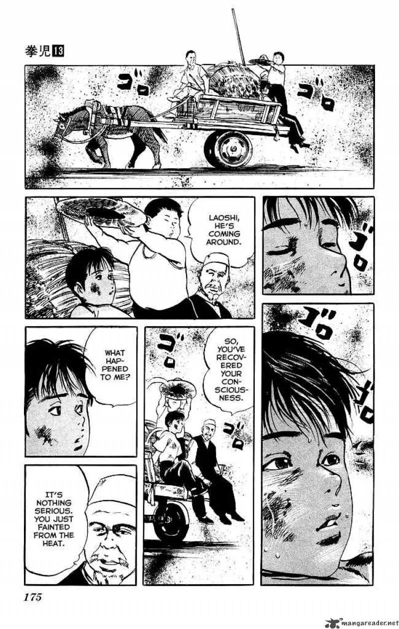 Kenji Chapter 124 page 15