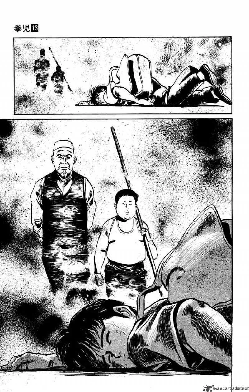 Kenji Chapter 124 page 11