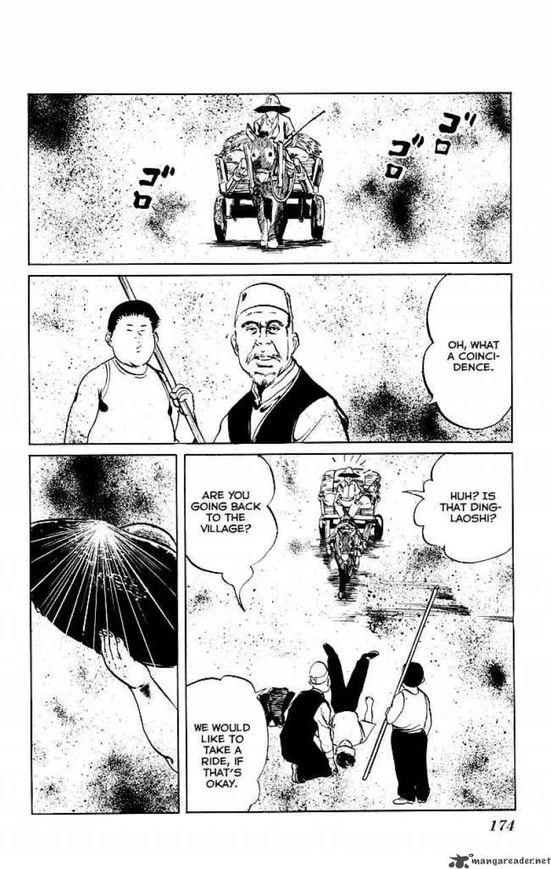 Kenji Chapter 124 page 14