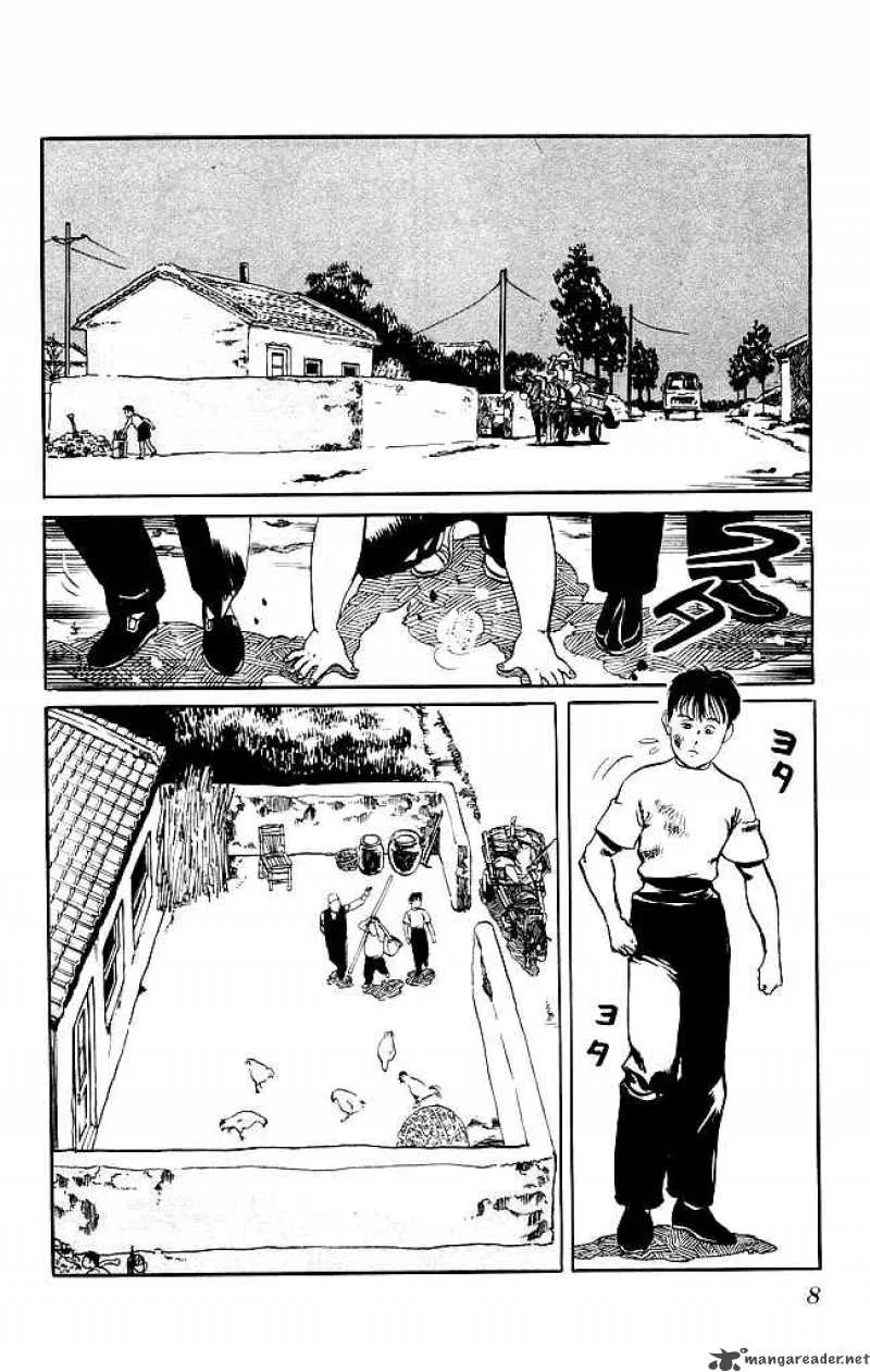 Kenji Chapter 125 page 6