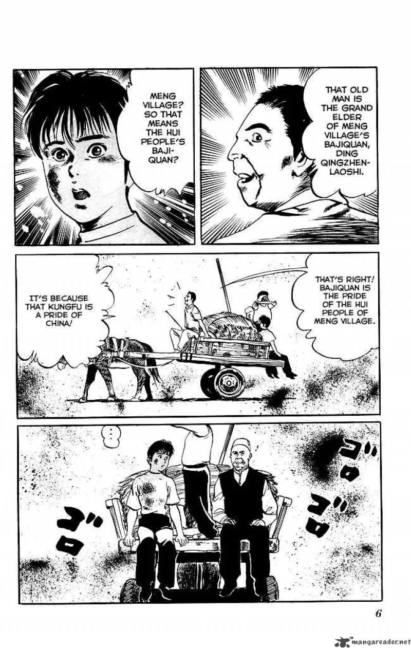 Kenji Chapter 125 page 4