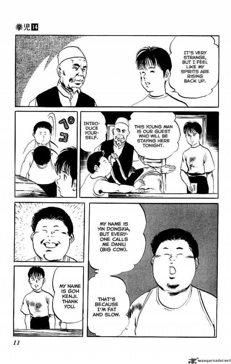 Kenji Chapter 125 page 9