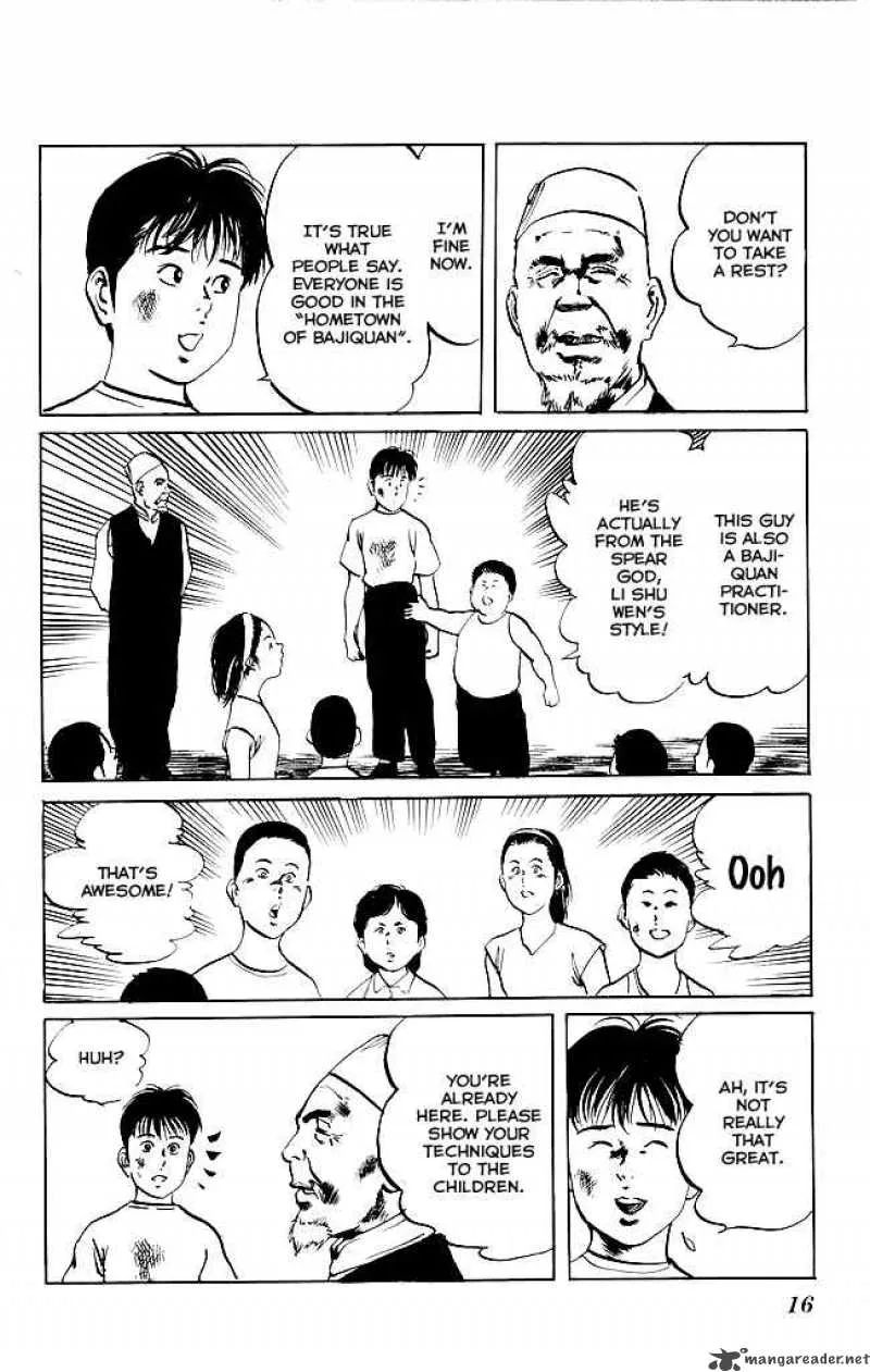 Kenji Chapter 125 page 14