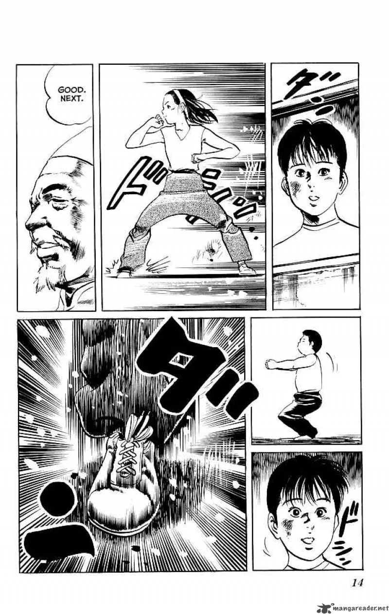 Kenji Chapter 125 page 12