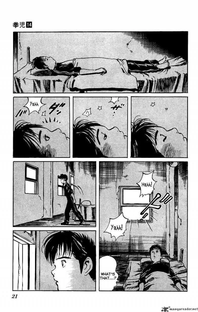 Kenji Chapter 125 page 19
