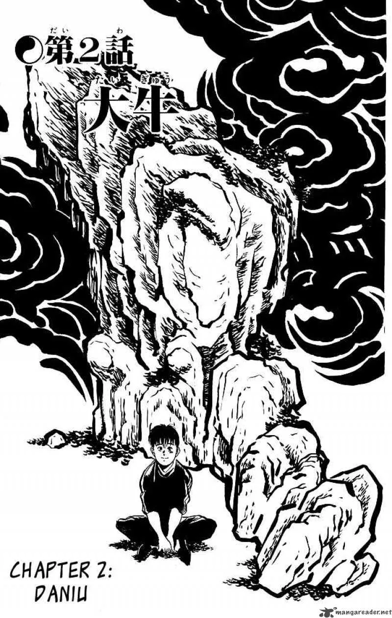 Kenji Chapter 126 page 2
