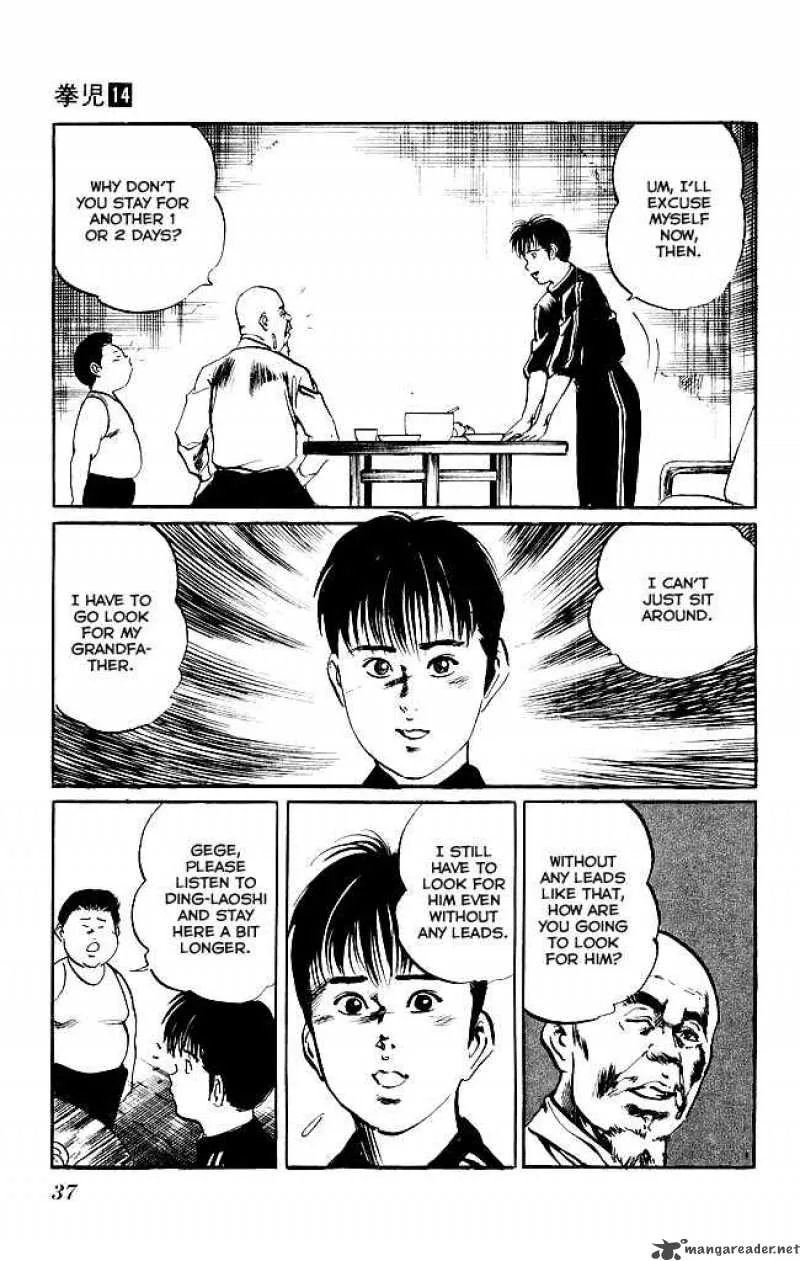 Kenji Chapter 126 page 14