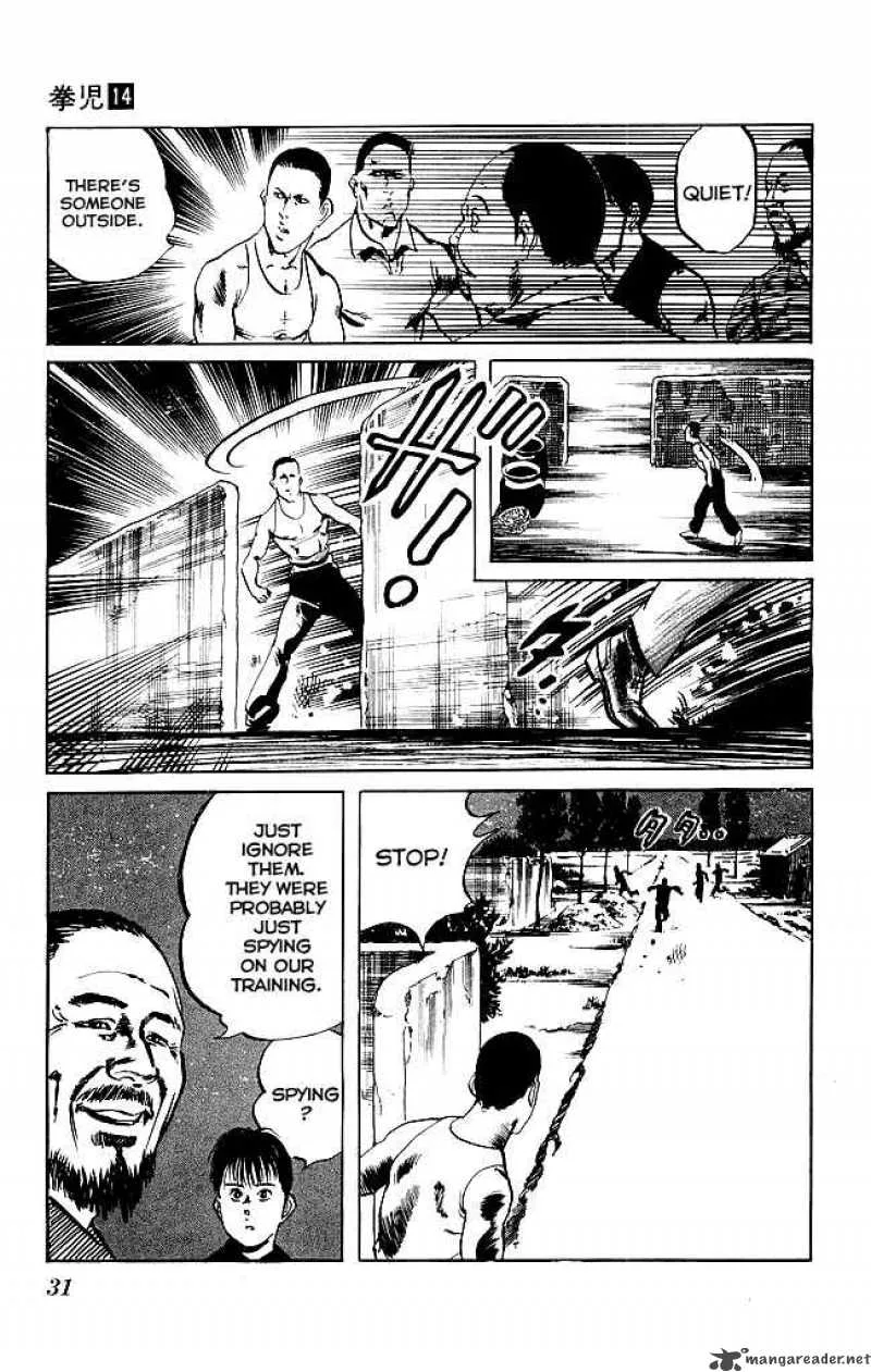 Kenji Chapter 126 page 8