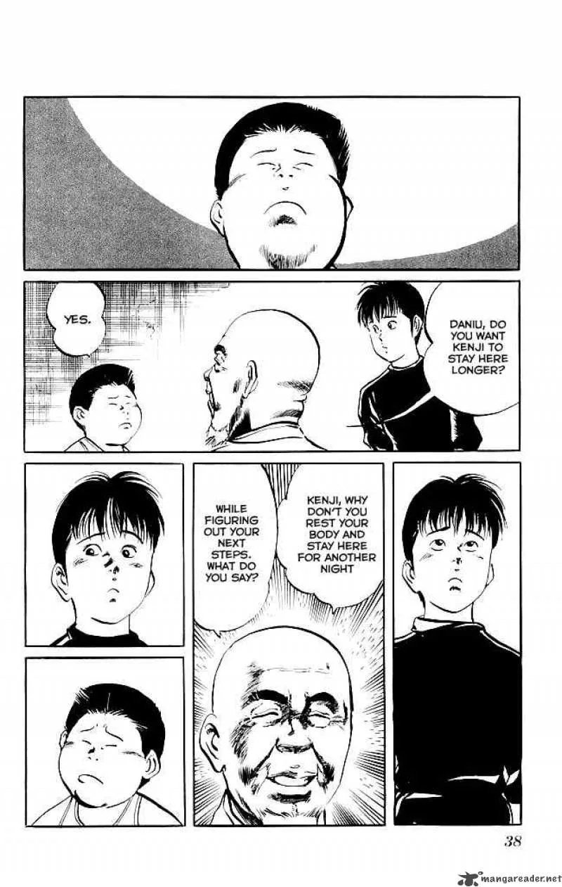 Kenji Chapter 126 page 15