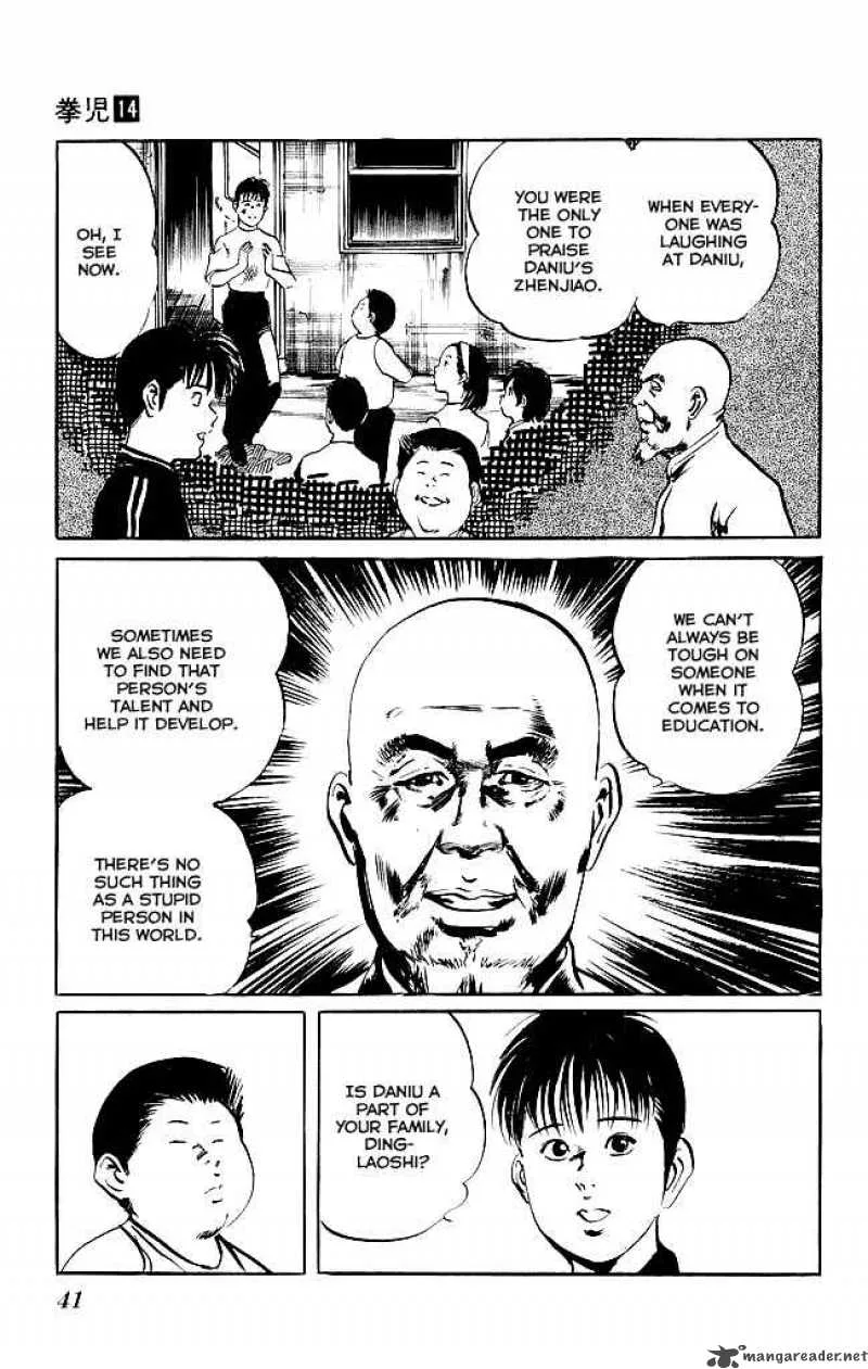Kenji Chapter 126 page 18