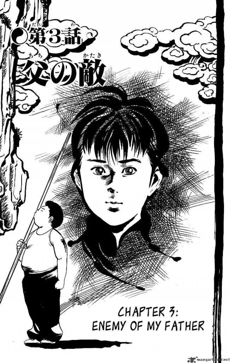 Kenji Chapter 127 page 2