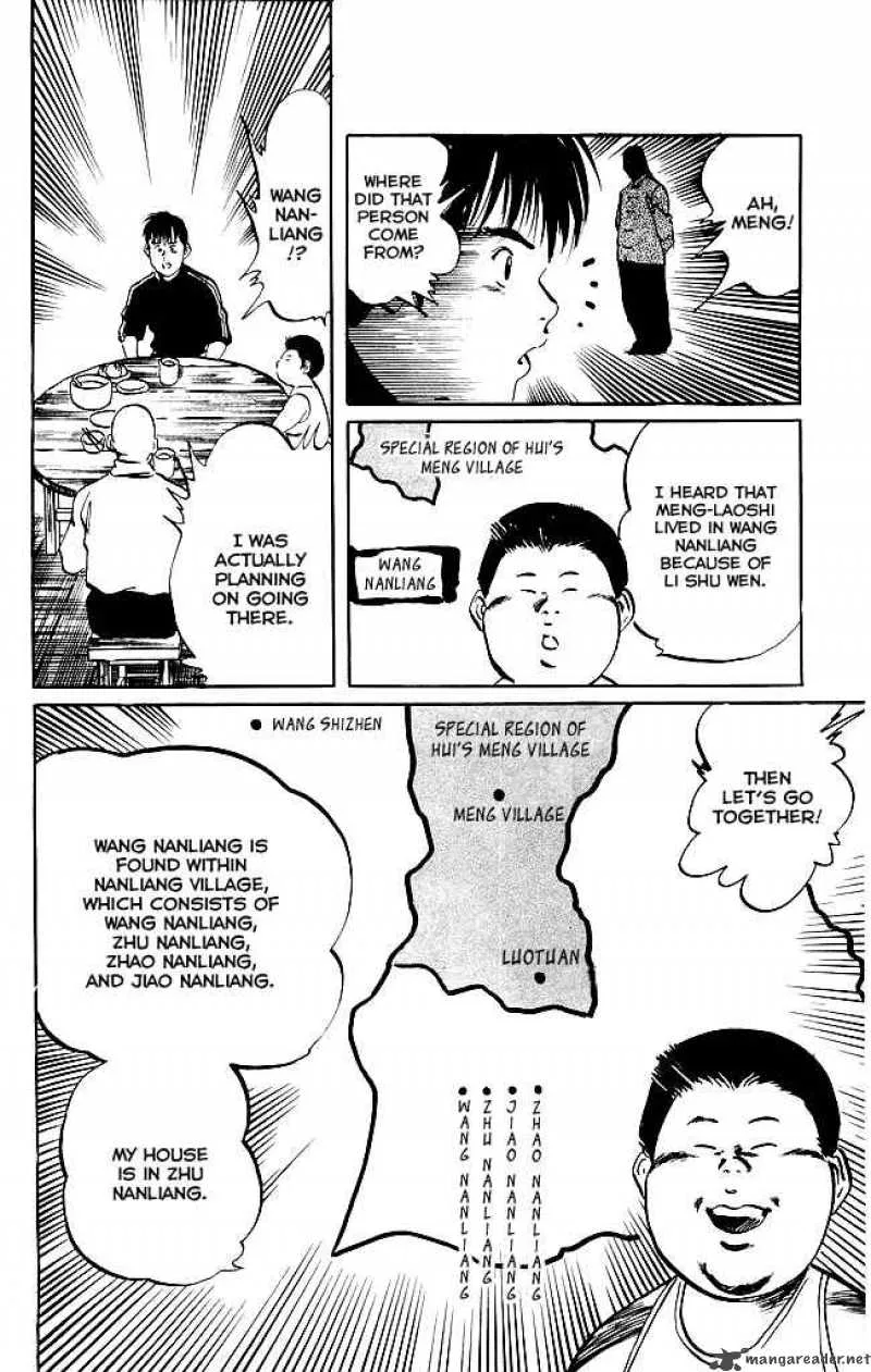 Kenji Chapter 127 page 13