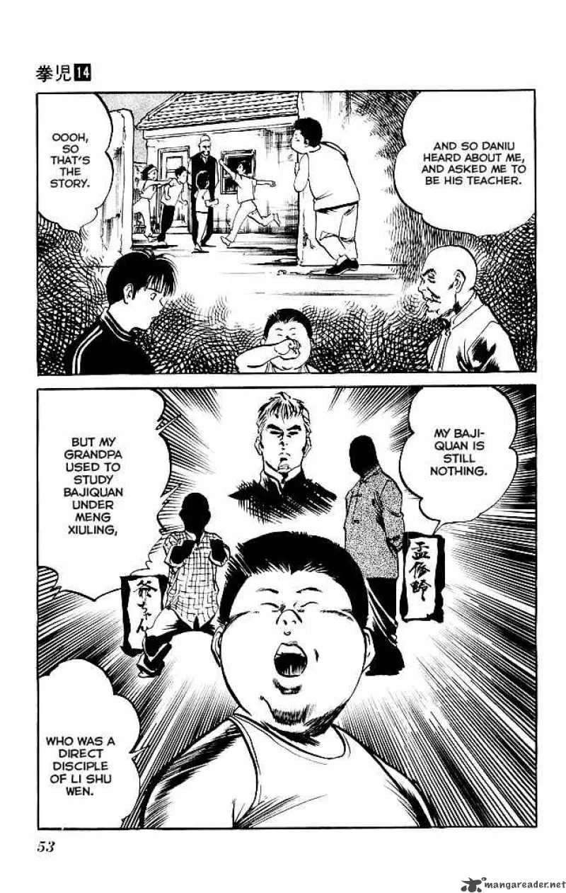 Kenji Chapter 127 page 12