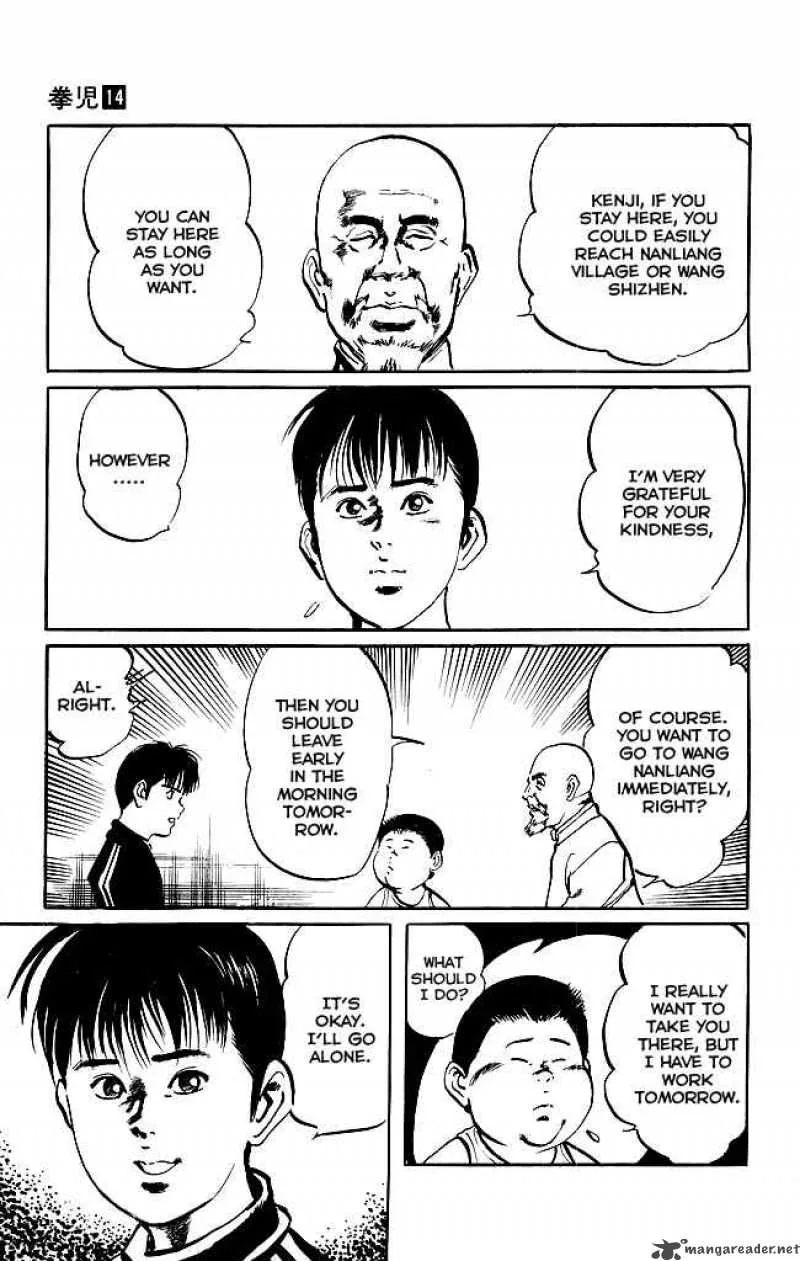 Kenji Chapter 127 page 14
