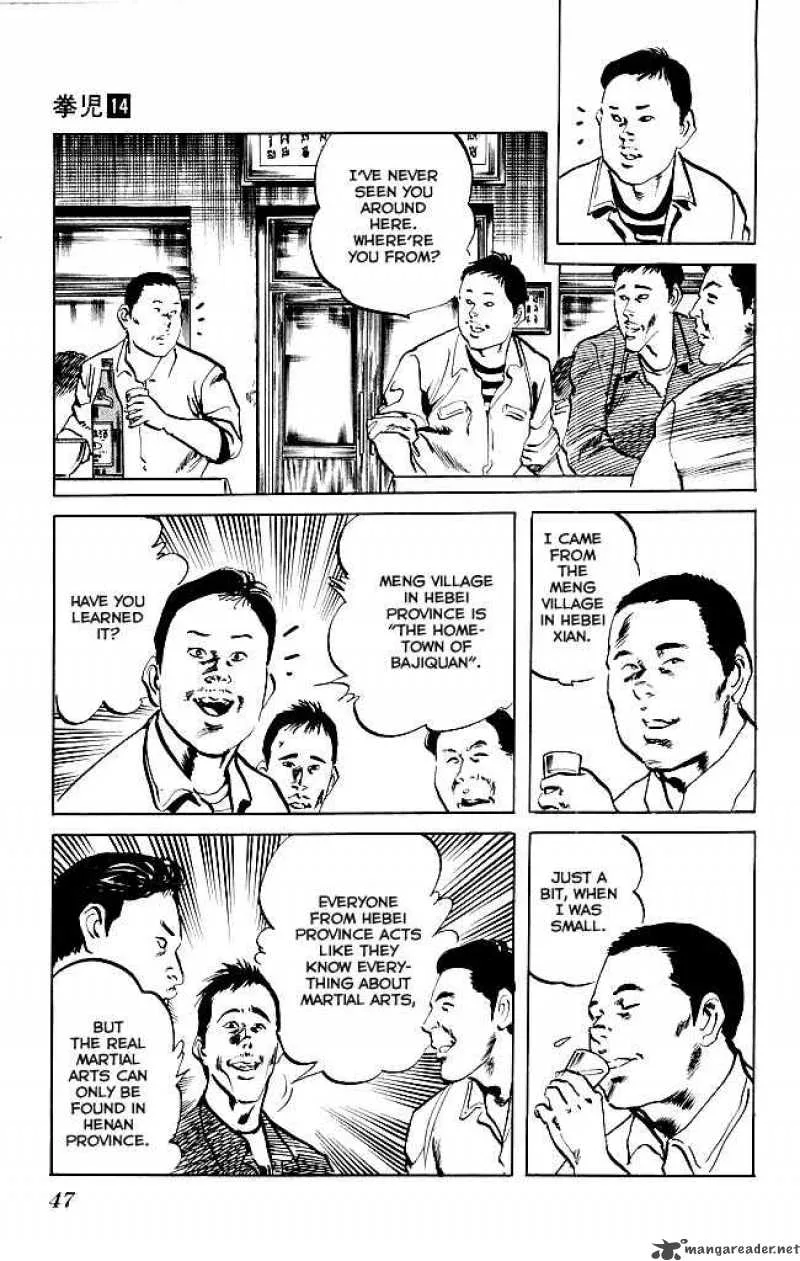 Kenji Chapter 127 page 6