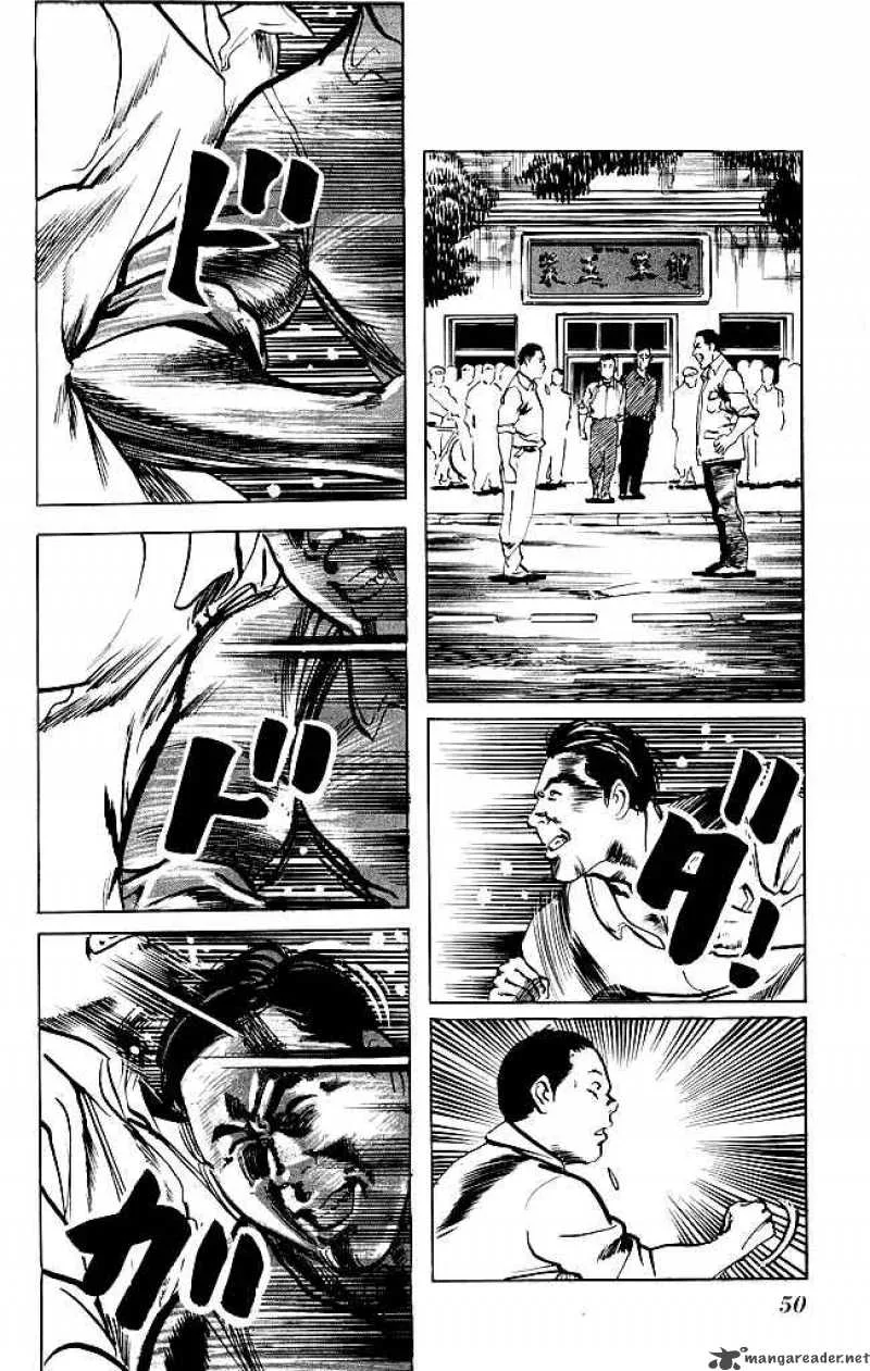 Kenji Chapter 127 page 9