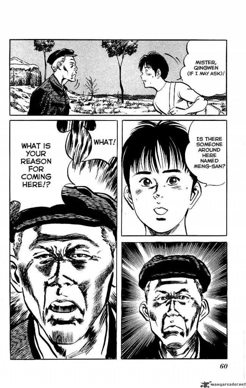 Kenji Chapter 127 page 19