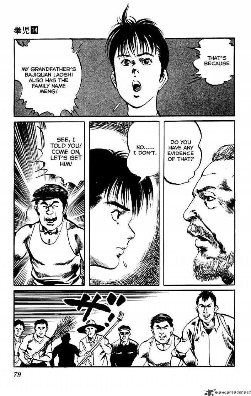 Kenji Chapter 128 page 20
