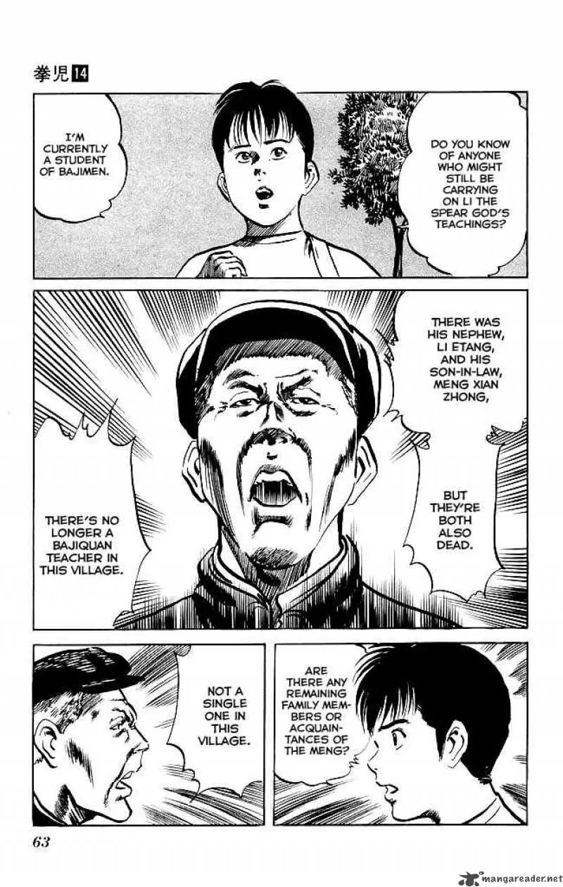 Kenji Chapter 128 page 4