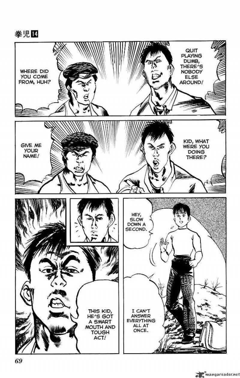 Kenji Chapter 128 page 10