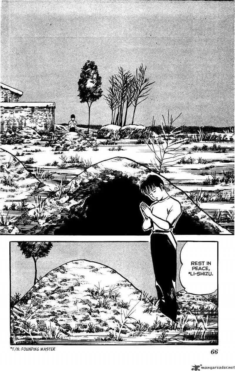 Kenji Chapter 128 page 7