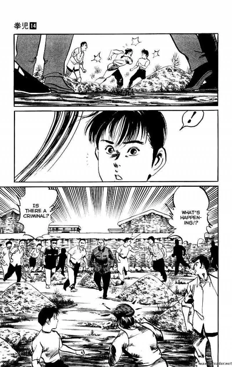 Kenji Chapter 128 page 16