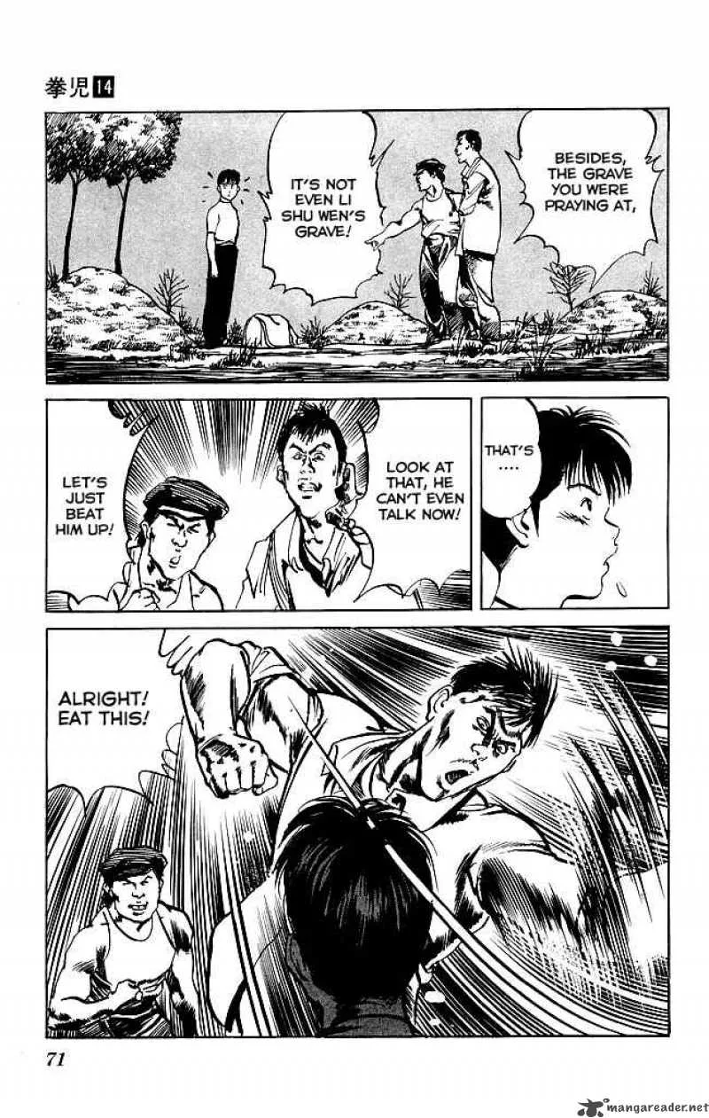 Kenji Chapter 128 page 12