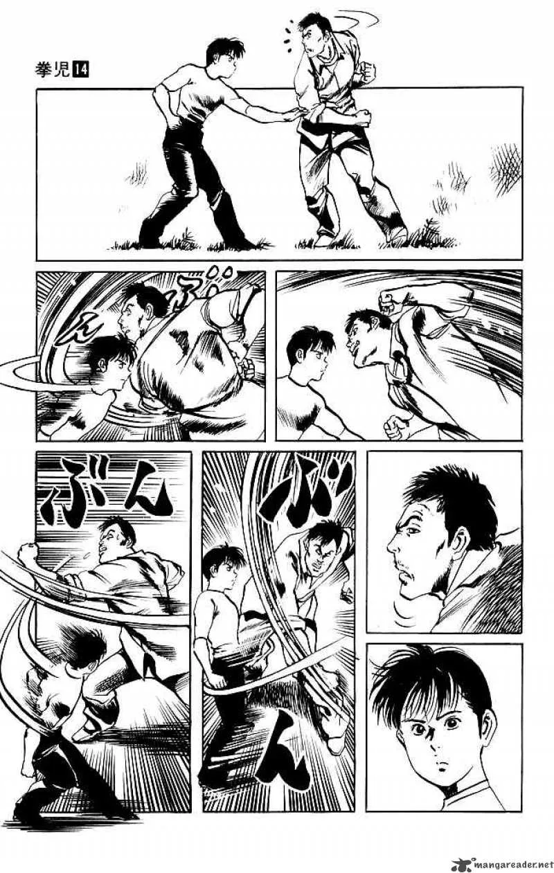 Kenji Chapter 128 page 14
