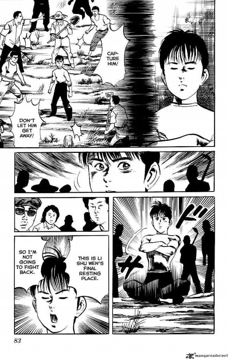Kenji Chapter 129 page 4