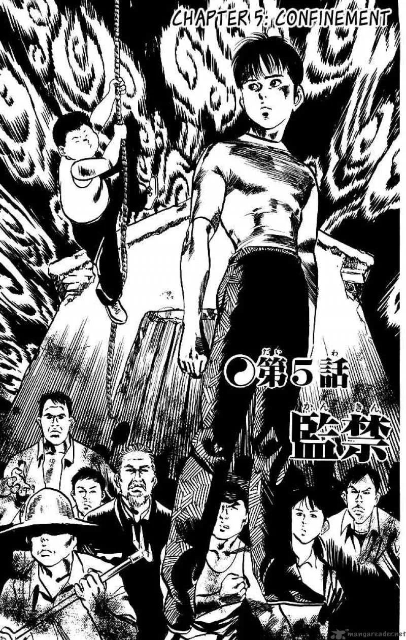 Kenji Chapter 129 page 2