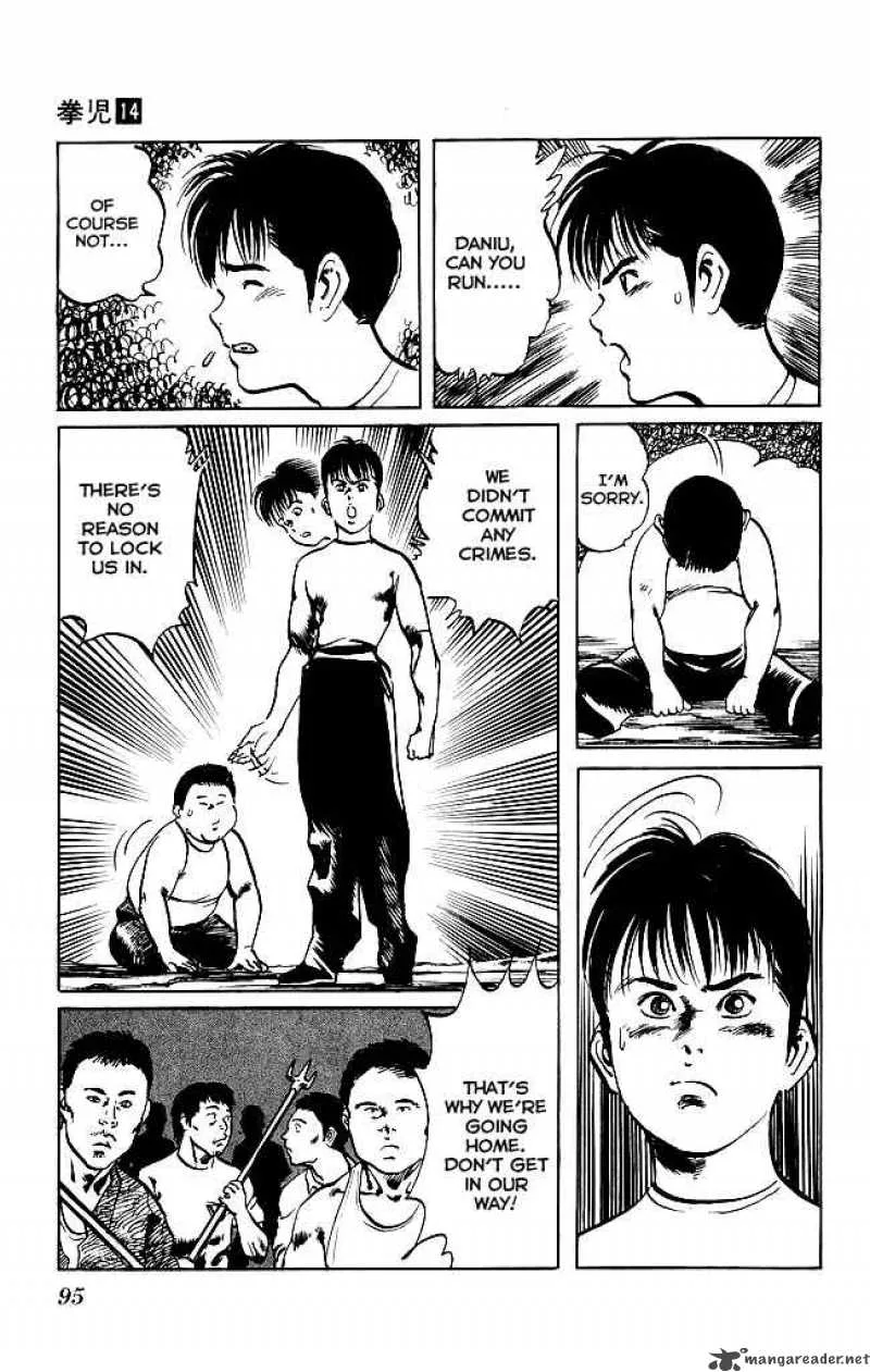 Kenji Chapter 129 page 16