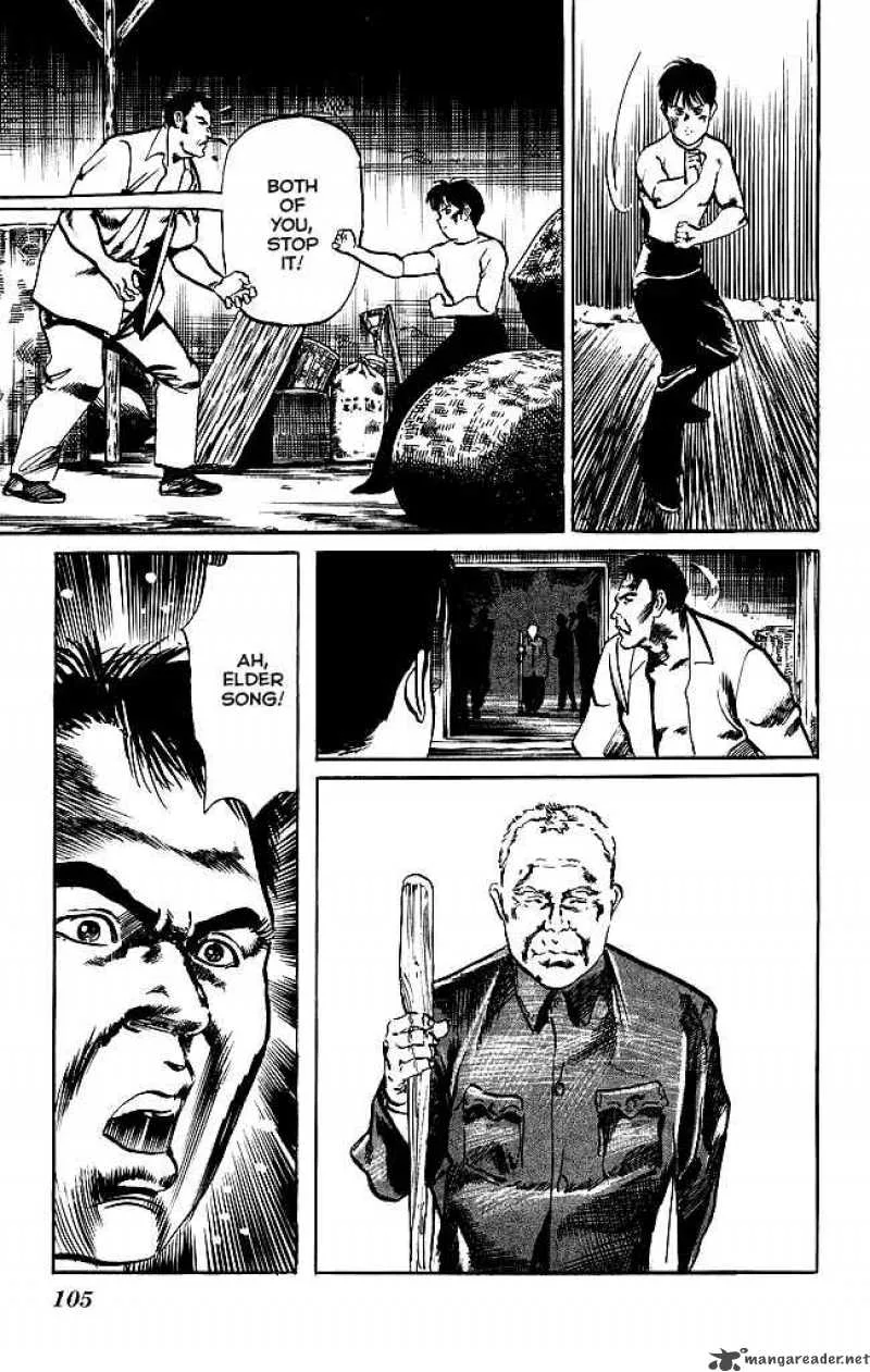 Kenji Chapter 130 page 8