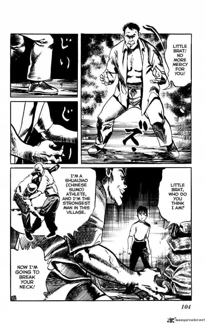 Kenji Chapter 130 page 7