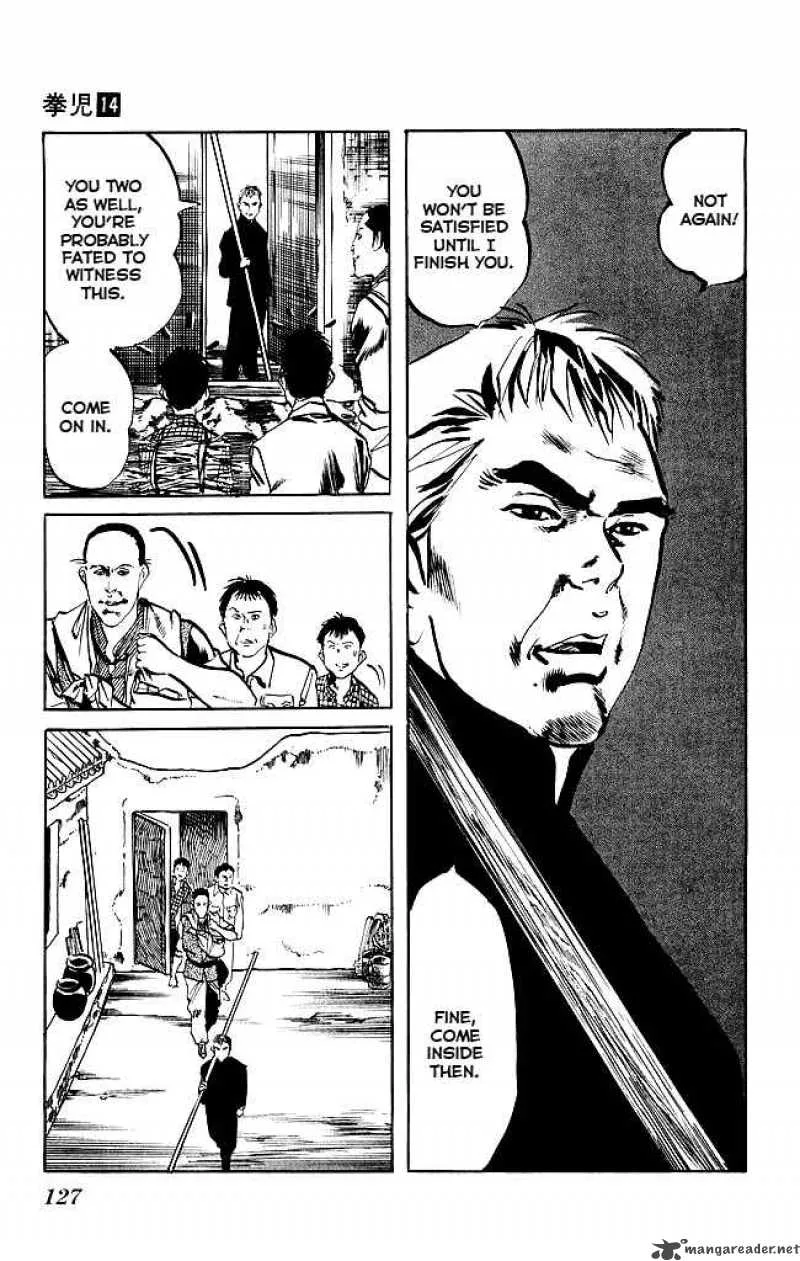 Kenji Chapter 131 page 12