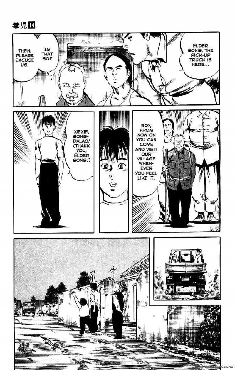 Kenji Chapter 131 page 24