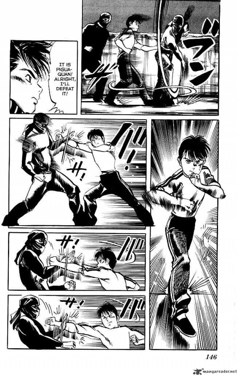 Kenji Chapter 132 page 7