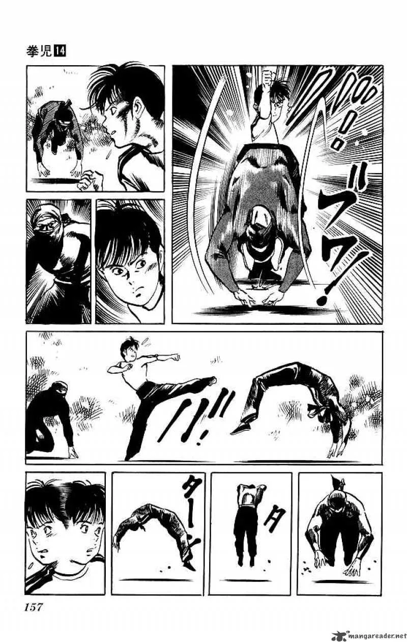 Kenji Chapter 132 page 17
