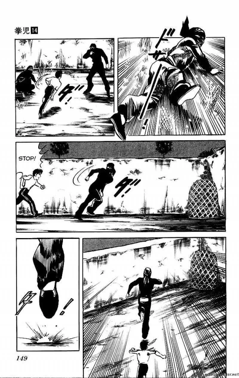 Kenji Chapter 132 page 10